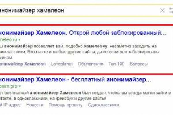 Официальный krab7 at