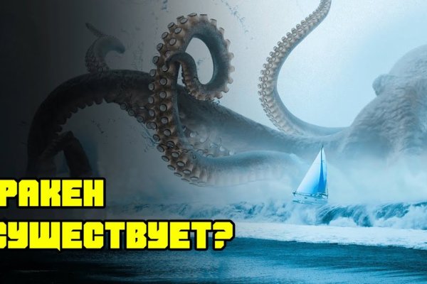 Проверенные способы krab2.cc