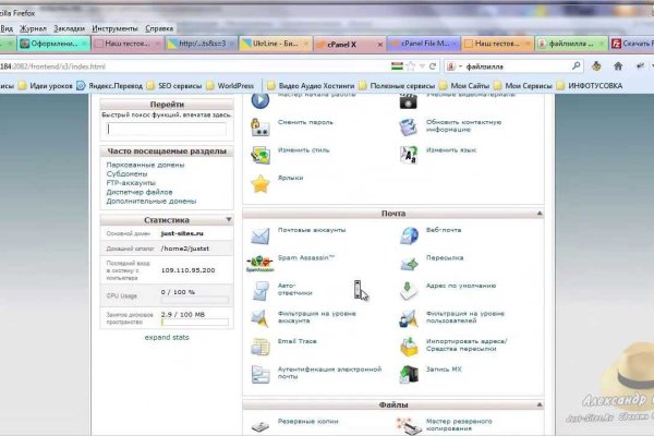 Официальный кракен актуальная ссылка